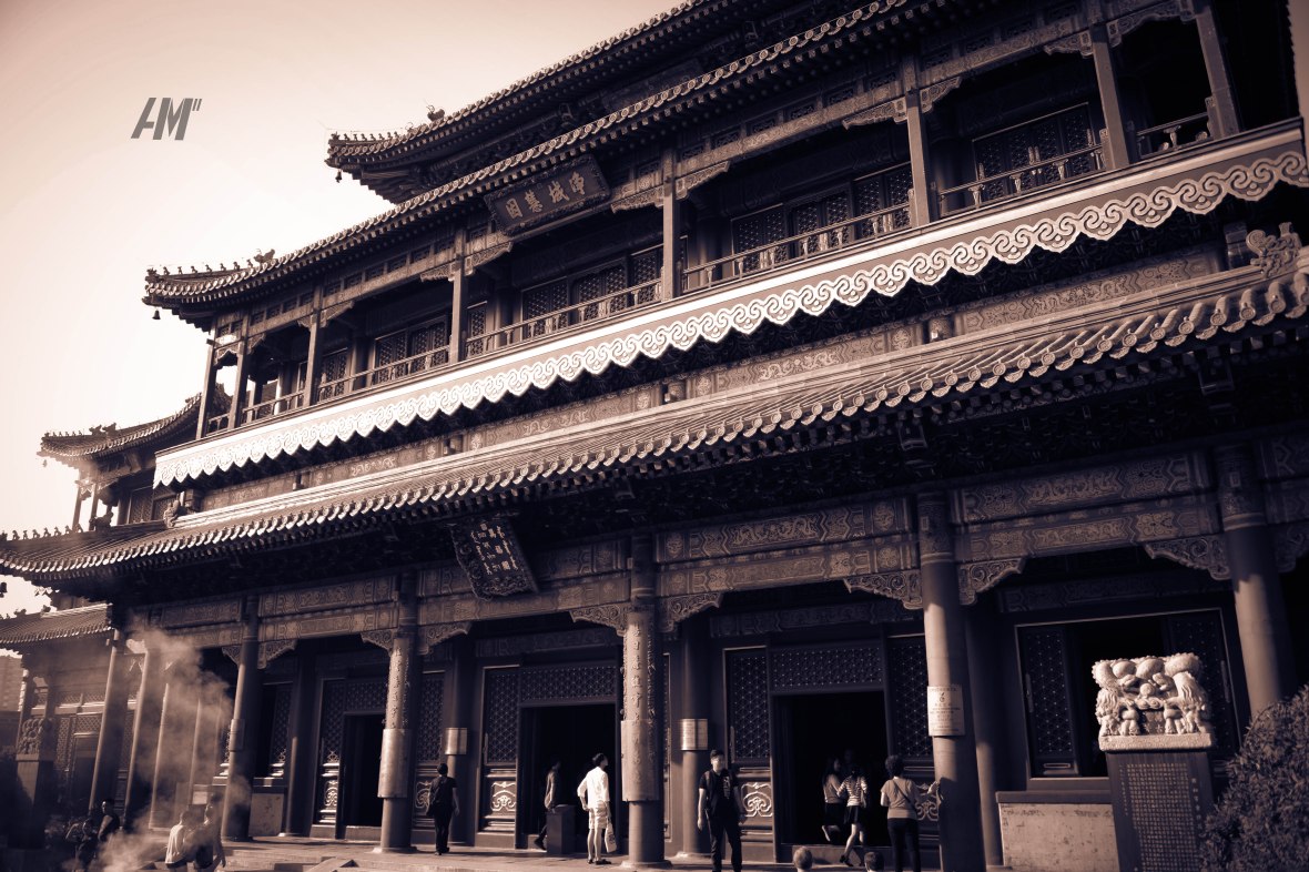 Beijing_17